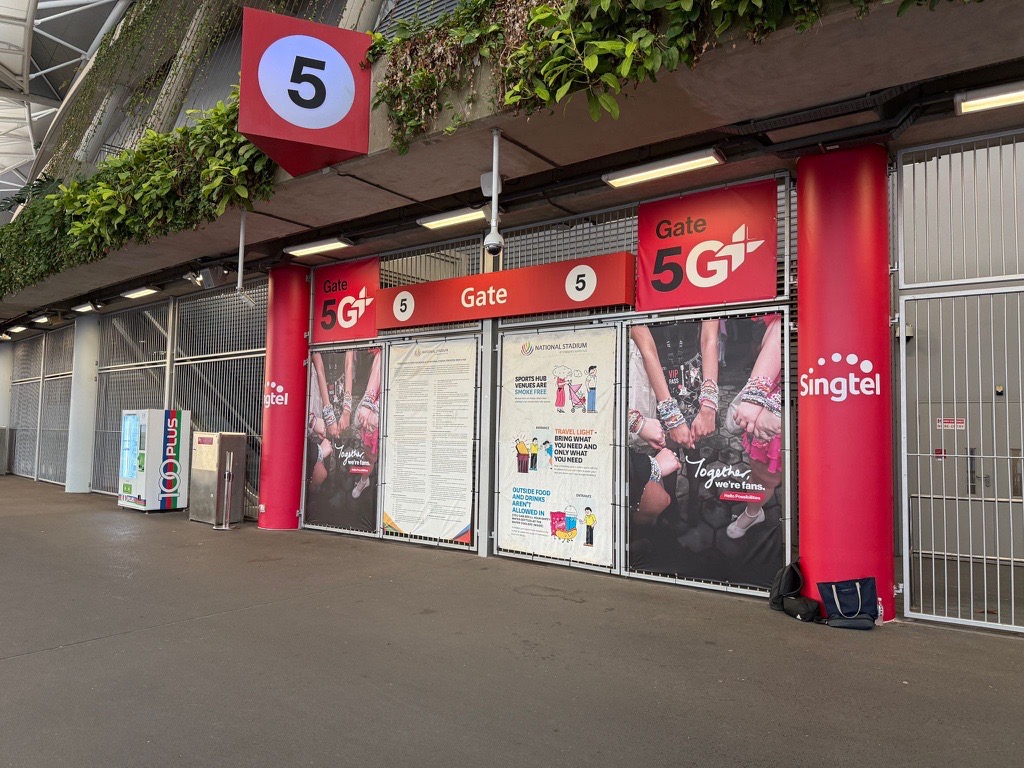 Gate 5G+